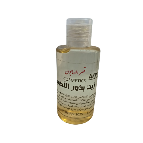 زيت بذور الأكبي