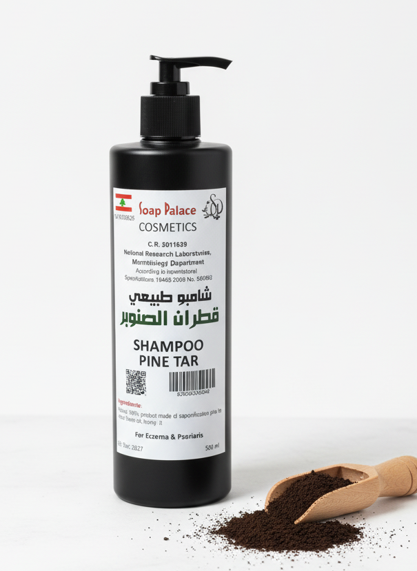 Pine tar shampoo