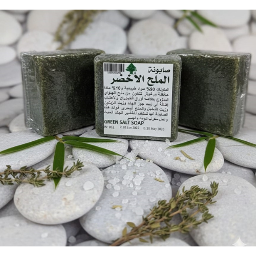 صابونة الملح الاخضر سكراب البشرة