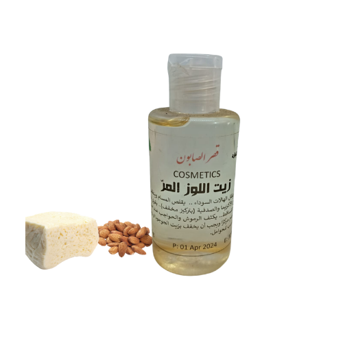 زيت اللوز المر