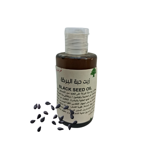زيت حبة البركة