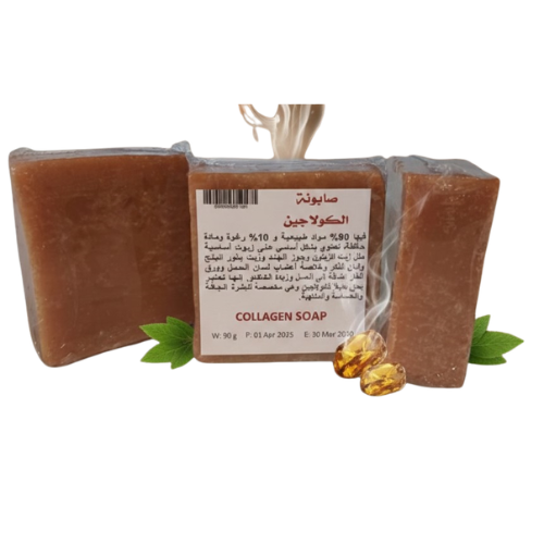 صابونة الكولاجين لبان الذكر