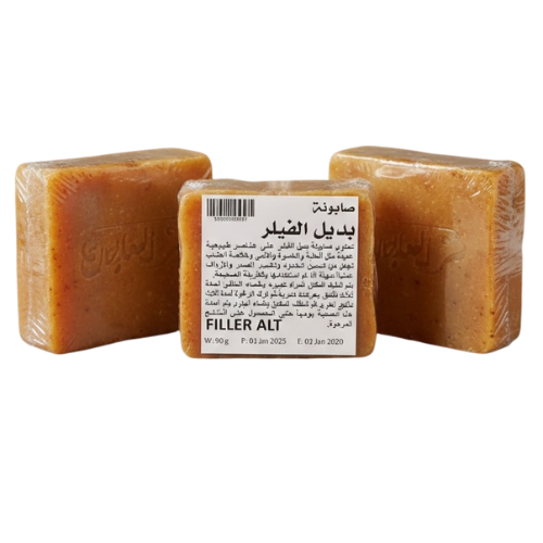 صابونة بديل الفيلر