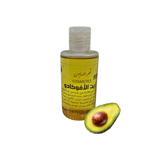 زيت الأفوكادو