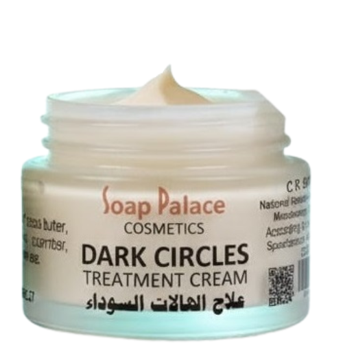 كريم علاج الهالات السوداء حول العيون