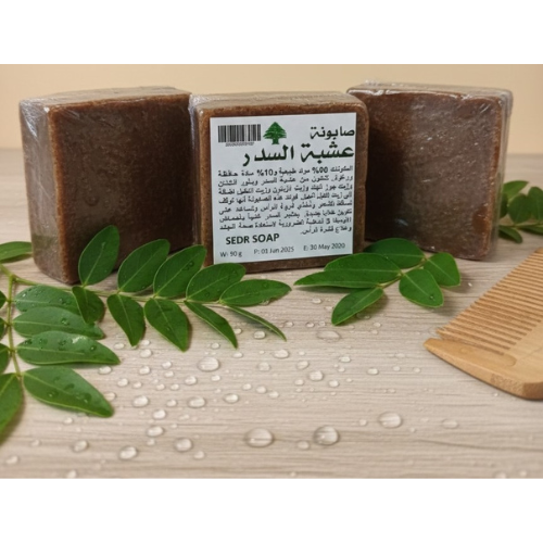 صابونة السدر للشعر