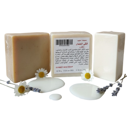 صابونة حليب الاتان (انثى الحمار)