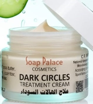 DARK CIRCLES CREAM