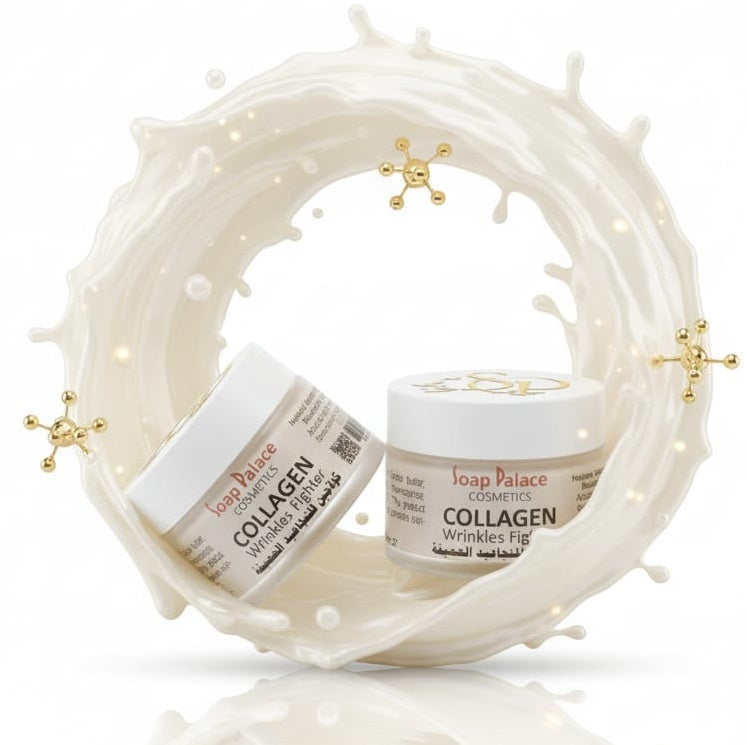 COLLAGEN CREAM
