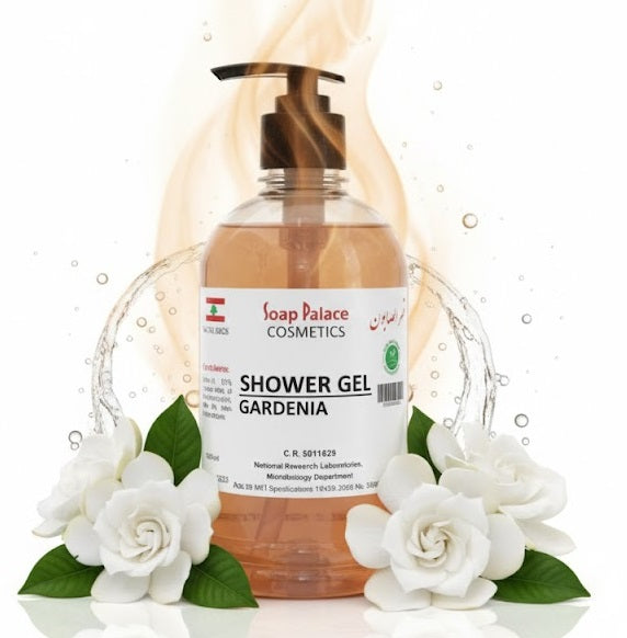 BODY SHOWER GEL