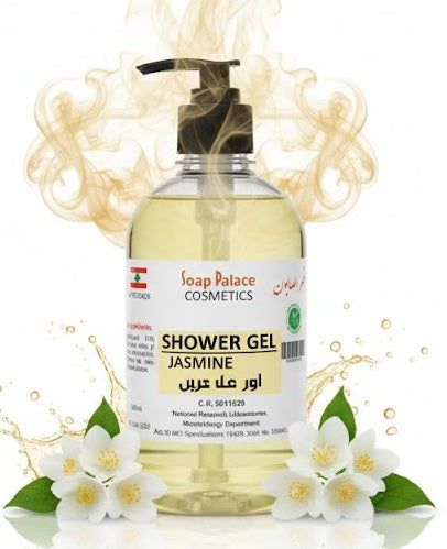 BODY SHOWER GEL