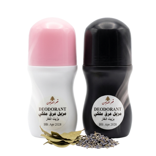 مزيل عرق ملكي من زيت الغار