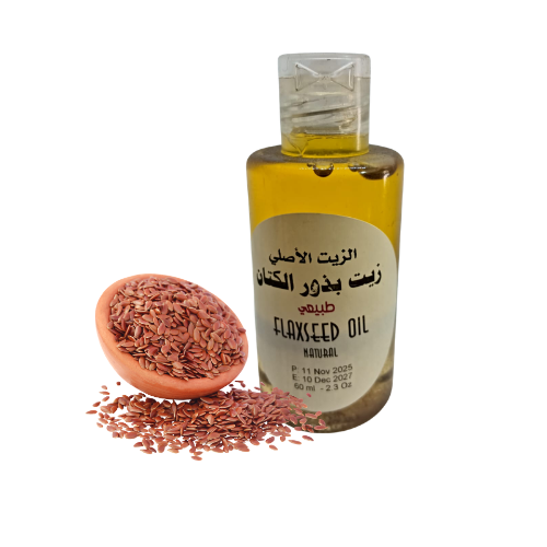 زيت بذور الكتان
