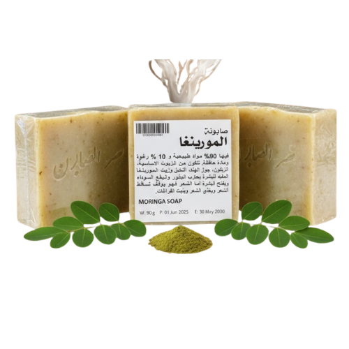صابونة المورينغا - فيتامينات البشرة