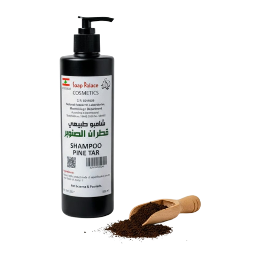 شامبو الشعر