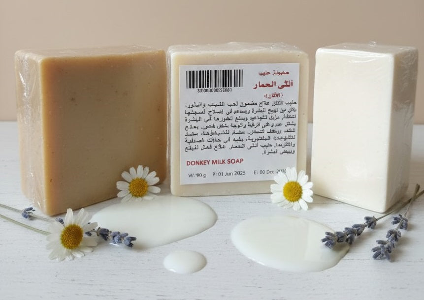 صابونة حليب الاتان (انثى الحمار) (جملة)