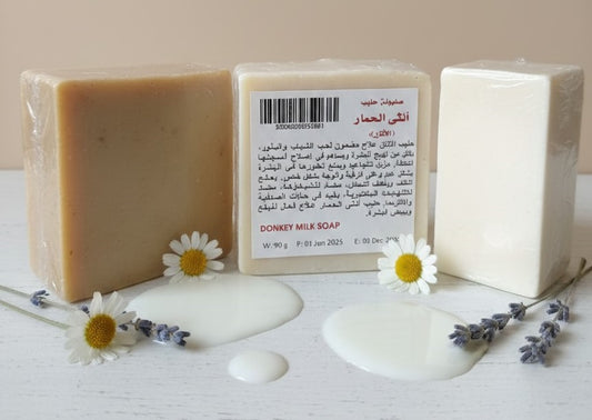 صابونة حليب الاتان (انثى الحمار) (جملة)