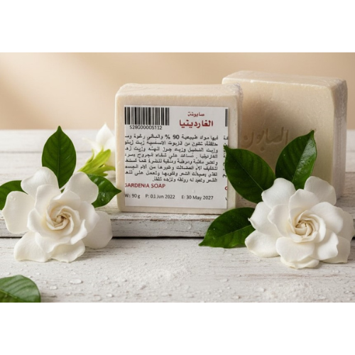 صابونة الغاردينيا