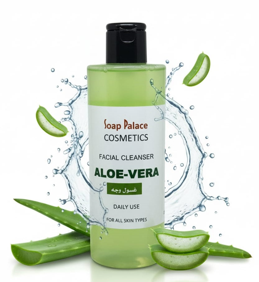 FACE CLEANSER GHASOUL