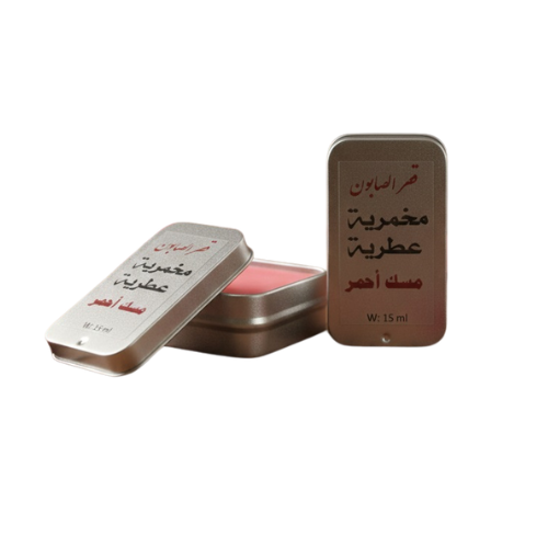 المخمرية الخليجية متوفرة بعدة روائح