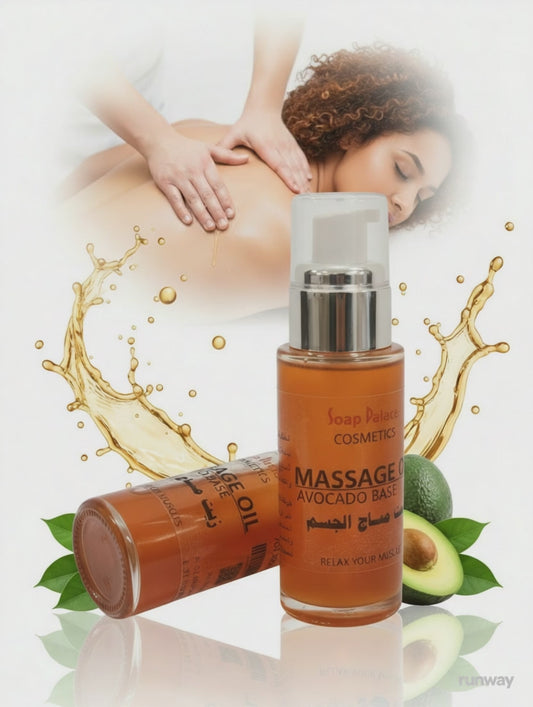 BODY MASSAGE OIL